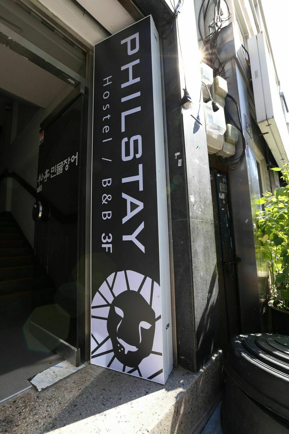 Philstay Dongdaemun Economic Seoul Exterior foto