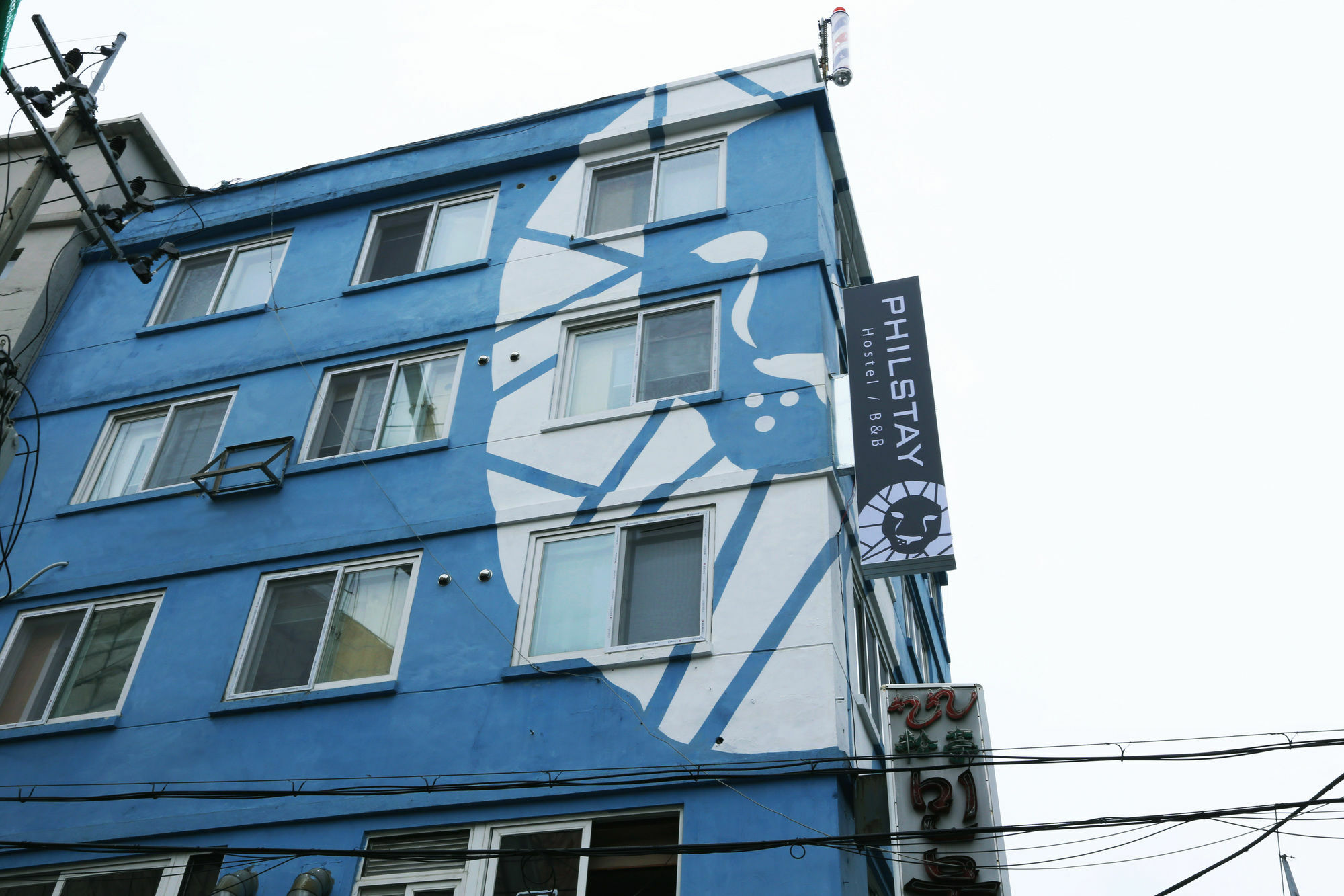 Philstay Dongdaemun Economic Seoul Exterior foto